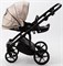 Детская коляска Adamex Lumi Air Deluxe 3 в 1 L-SM06 (БЕЖЕВАЯ ПЕРЛ. КОЖА) 1552893417 - фото 64240