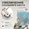 Детская коляска Sweet Baby Elegante 2 в 1 SBL LT Beige 2099135902 - фото 6465