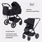 Детская коляска Rant Moss 3 в 1 Midnight Black 2133437341 - фото 65242