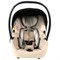 Детская коляска 3 в 1 Sevillababy Jamie латте 376342311 - фото 70972