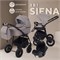 Детская коляска Rant Siena New 3 в 1 06 бежевый 1045026358 - фото 71118