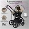 Детская коляска Sweet Baby Massimo SBL 3 в 1 Beige 28946540 - фото 71211
