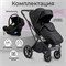 Детская коляска Sweet Baby Massimo SBL 3 в 1 Black 1454349218 - фото 71417
