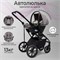 Детская коляска Sweet Baby Massimo SBL 3 в 1 Grey 1572457965 - фото 71464
