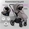 Детская коляска Sweet Baby Massimo SBL 3 в 1 Grey 1572457965 - фото 71518
