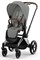 Коляска 3 в 1 Cybex Priam IV Chrome Brown complete и автокресло Aton S2 i-Size Lava Grey Mirage Grey 2113386026 - фото 72110