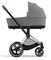 Коляска 3 в 1 Cybex Priam IV Chrome Brown complete и автокресло Aton S2 i-Size Lava Grey Mirage Grey 2113386026 - фото 72122