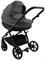 Детская коляска Tutis Nanni 7 Кожа 3 в 1 1533049 Grey 1078311141 - фото 72256