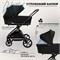 Детская коляска Sweet Baby Stella 3 в 1 Black 1265741382 - фото 77633