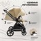 Детская коляска Sweet Baby Stella 3 в 1 Beige 2065842962 - фото 77680
