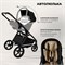 Детская коляска Sweet Baby Stella 3 в 1 Beige 2065842962 - фото 77687
