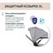 Коляска Chicco Bellagio 3 в 1 с автокреслом Kory Essential I-size Lunar Rock 1659159113 - фото 77899
