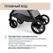 Коляска Chicco Bellagio 3 в 1 с автокреслом Kory Essential I-size Lunar Rock 1659159113 - фото 77901