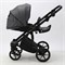 Детская коляска Adamex Lumi Air 3 в 1 L-PS58 Lux Серый с темно-серой эко-кожей 647269186 - фото 79521