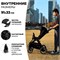 Коляска Agex Prima Pro 3 в 1 с автокреслом i-Team APP626 Black (Черный) 1957021262 - фото 81195