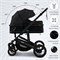 Детская коляска Sweet Baby Amare GL 3 в 1 427243 Black 292448235 - фото 81481
