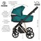 Детская коляска Roan Sol Luxury 3 в 1 с автокреслом Tutis Elo Black RSL/4045 Deep Lake/Gold 1859278238 - фото 83997