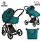 Детская коляска Roan Sol Luxury 3 в 1 с автокреслом Tutis Elo Black RSL/4045 Deep Lake/Gold 1859278238 - фото 83999