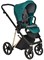 Детская коляска Roan Sol Luxury 3 в 1 с автокреслом Tutis Elo Black RSL/4045 Deep Lake/Gold 1859278238 - фото 84007