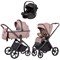 Коляска Carrello Vector CRL-6550 Ammonite AY329 Pro Absolute Black с базой Isofix 3 в 1 Cupcake Beige 464591208 - фото 85293