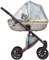 Детская коляска Anex e/type 2 в 1 wilson 687358667 - фото 8634