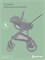 Коляска детская Maxi-Cosi Oxford Plus 3 в 1 с автокреслом Coral 360 Essential Grey 1978470110 Twillic Truffle/Трюфель 592786014 - фото 88864