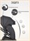 Детская коляска Farfello Liberty 3 в 1 Black magic/Магический черный LBR-1 1159973611 - фото 90844