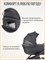 Детская коляска Farfello Liberty 3 в 1 Black magic/Магический черный LBR-1 1159973611 - фото 90850