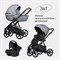 Детская коляска Riko Basic Montana 3 в 1 52 Grey (серый) 1268212464 - фото 91838