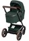Детская коляска Maxi-Cosi Fame 3 в 1 с автокреслом CabrioFix Essential graphite Twillic Green/зеленый 1029837867 - фото 92010