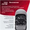Детская прогулочная коляска Britax B-Agile R Elephant Grey/Black 230419455 - фото 92325