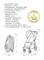 Прогулочная коляска Valco baby Snap 4 Cool Grey 473280798 - фото 92386