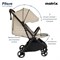 Детская прогулочная коляска Pituso Matrix PU Cappuccino New 1543112044 - фото 92445