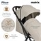Детская прогулочная коляска Pituso Matrix PU Cappuccino New 1543112044 - фото 92449