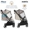 Детская прогулочная коляска Pituso Matrix PU Cappuccino New 1543112044 - фото 92450