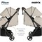 Детская прогулочная коляска Pituso Matrix PU Cappuccino New 1543112044 - фото 92452