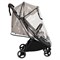 Детская прогулочная коляска Pituso Matrix PU Cappuccino New 1543112044 - фото 92463