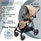 Детская коляска Valco baby Snap 4 Ultra Trend Cappuccino 1184140918 - фото 93496