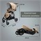 Детская коляска Valco baby Snap 4 Ultra Trend Denim 1460912616 - фото 94106