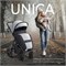 Прогулочная коляска Sweet Baby Unica Grey 1121278500 - фото 94712