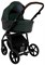 Детская коляска Roan Esso 2025 2 в 1 ESS113/1 Dark Green/Black 879098377 - фото 9527