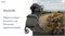 Прогулочная коляска Inglesina Maior Taiga Green AG85R0TGGRU 1989962847 - фото 98260