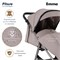 Детская прогулочная коляска Pituso Emma Cappuccino/Капучино 30723484 - фото 98967