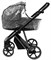 Детская коляска Roan Sol Luxury 2 в 1 RSL/4051 Taupe/Nikiel 661835575 - фото 9913