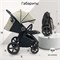 Прогулочная коляска Sweet Baby Unica Olive Green 455449522 - фото 99574